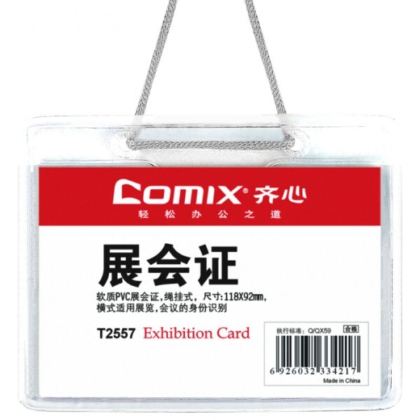 Καρτελάκι COMIX ονόματος οριζόντιο με κορδόνι 117x84χιλ. π/25 τεμ.